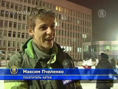 Каток под открытым небом залили в Пятигорске