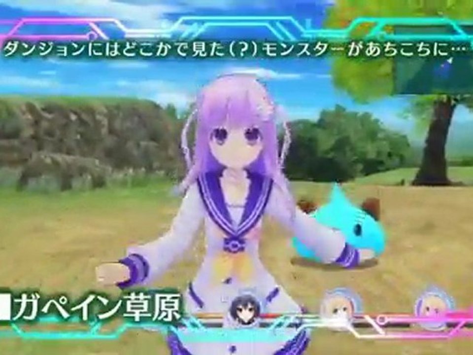 Hyperdimension Neptunia mk2 (PS3) - Second trailer