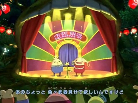 Ni no Kuni : Queen of the Holy White Ash (PS3) - Trailer café-théâtre