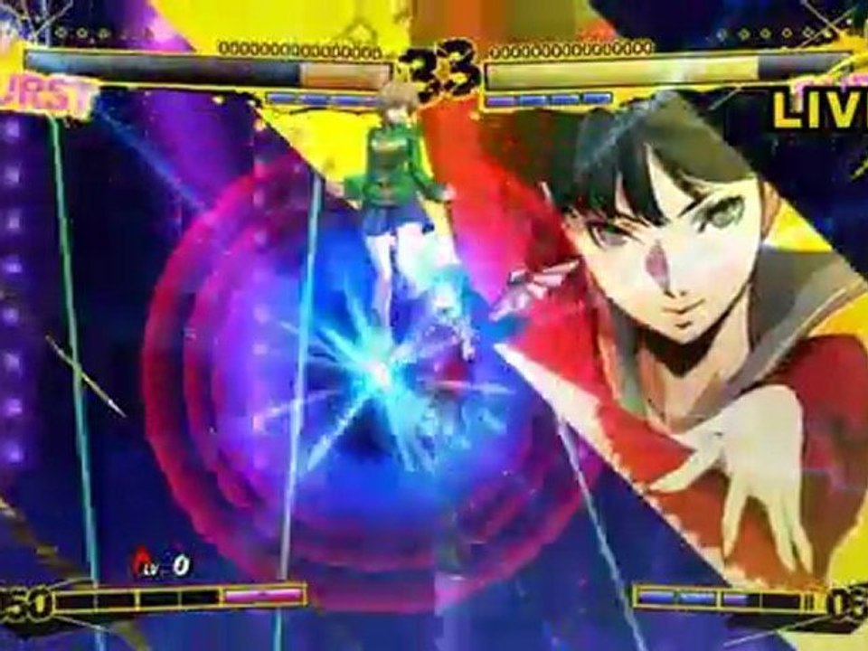 Persona 4 : The Ultimate in Mayonaka (PS3) - Second trailer
