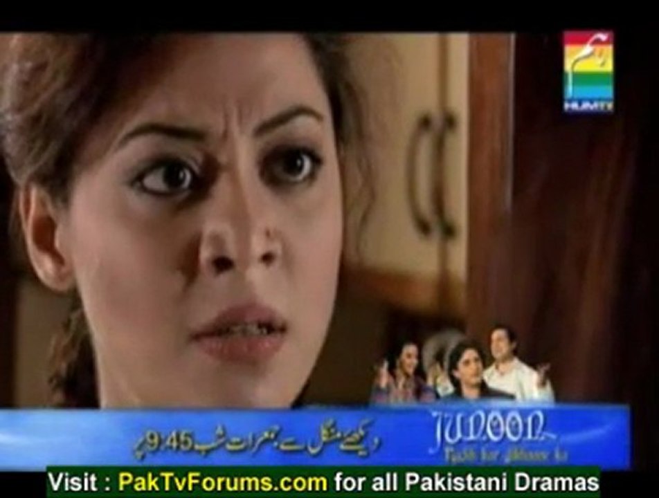 Muge Rothnay Na Daina by Hum Tv Episode 43 - Part 1/2