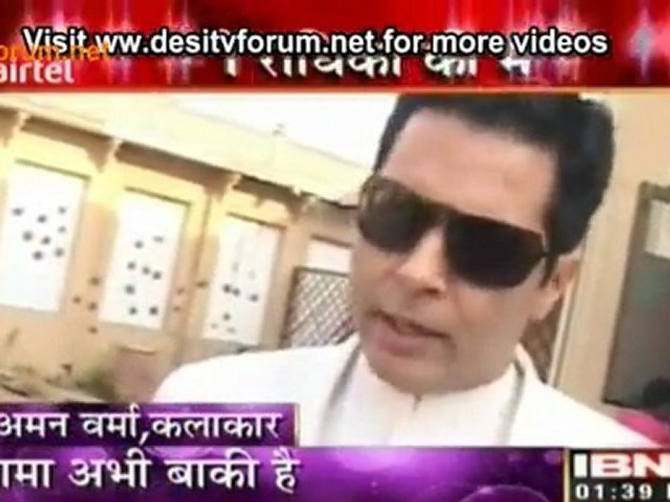 'Choti Bahu' Mein Vilen Ki Entry