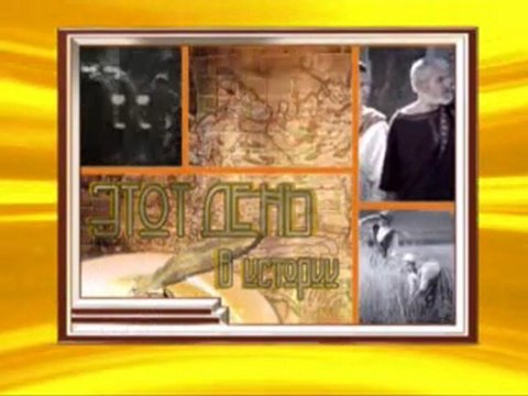 Актуально 20.12.2011