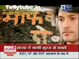 Saas Bahu Aur Saazish – 22nd December 2011 Part 1