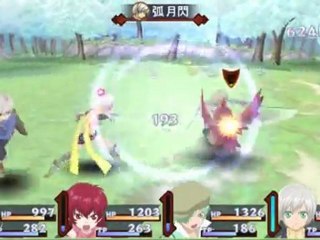 Tales of Innocence R (VITA) - Premier trailer