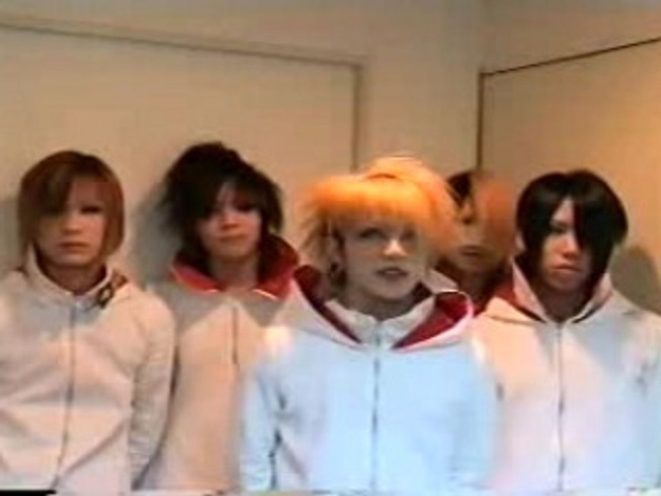 Gazette Brand X Interview