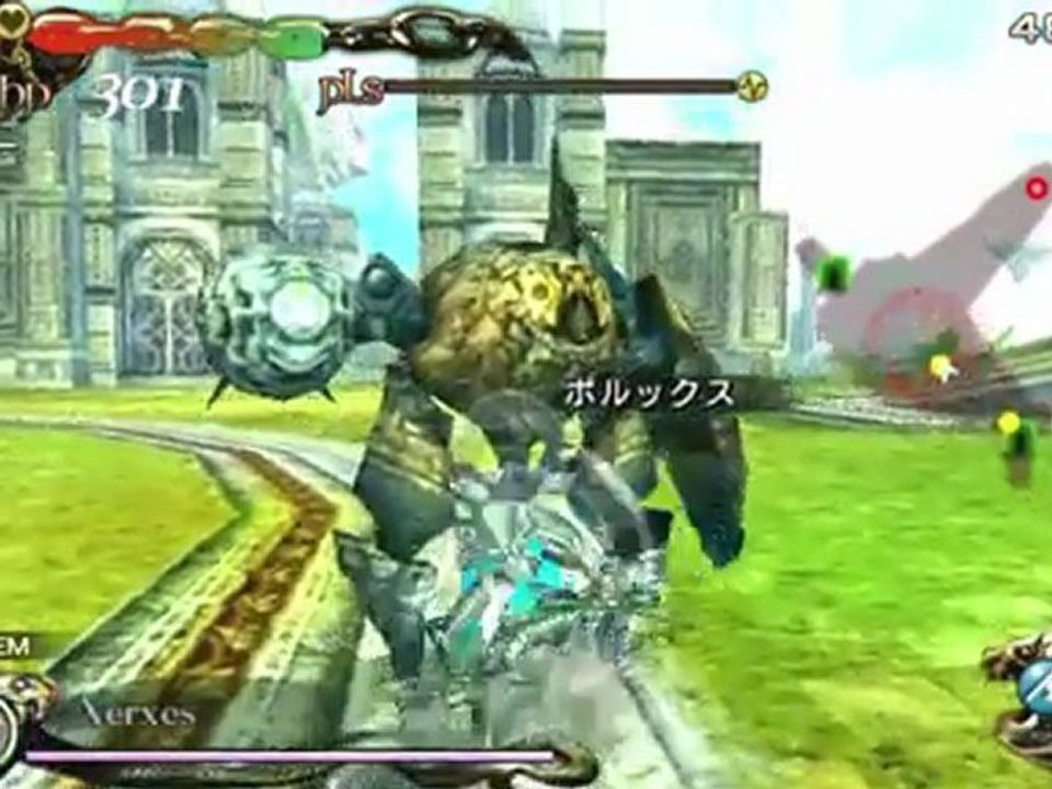 Lord of Apocalypse (VITA) - Weapon of Apocalypse