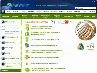 Куда движется ипотечный рынок России?