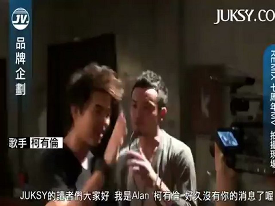 111200 We Believe - making off