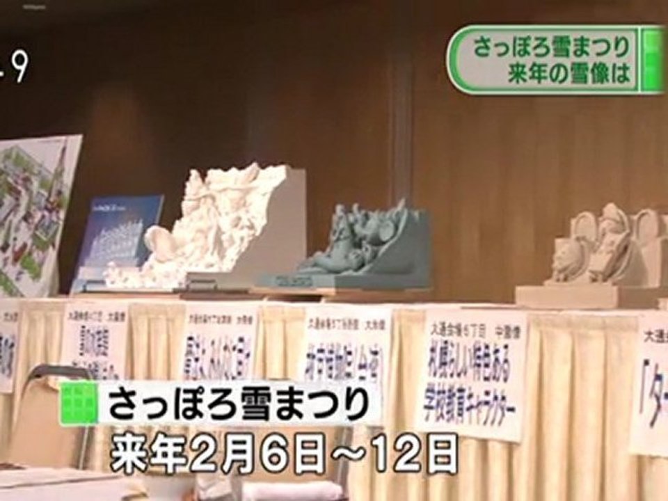 20111222 04
