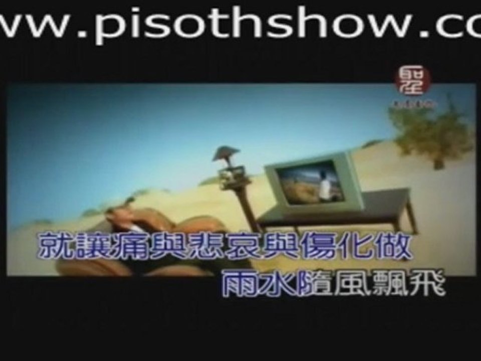 Chinese 1 (23)