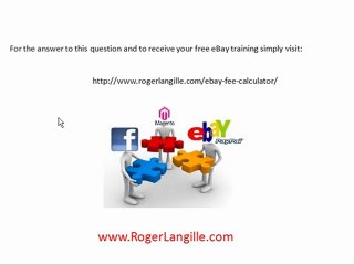 eBay Fee Calculator
