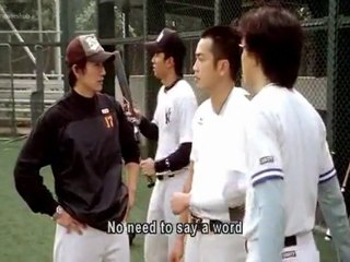 City  Without Baseball Part 1 English Subbed