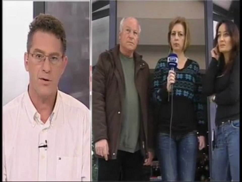 Έριξαν τον διακόπτη στο ΑΛΤΕΡ
