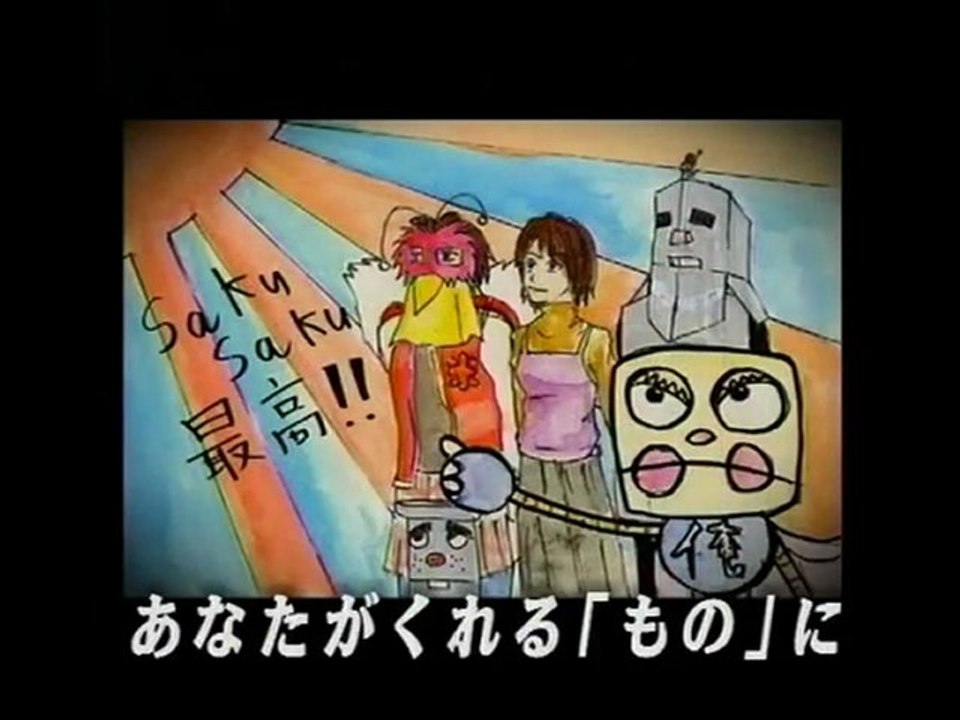 クリスマスプレゼント