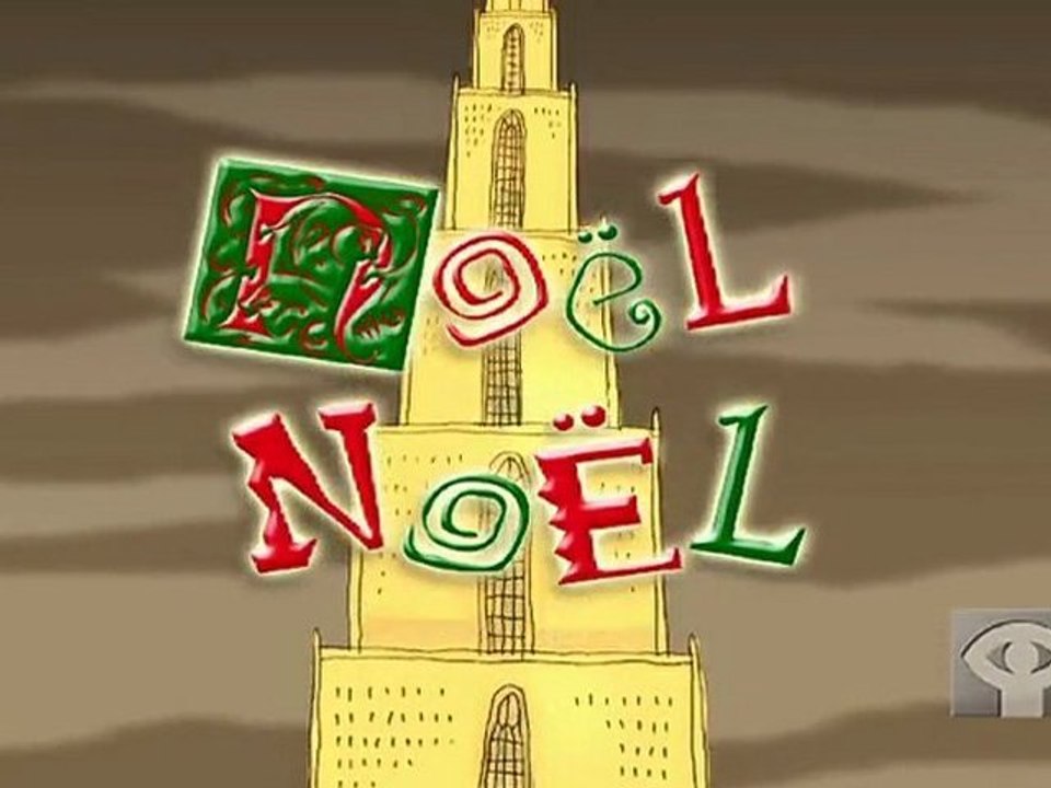 Noël Noël de Nicola Lemay (2003)