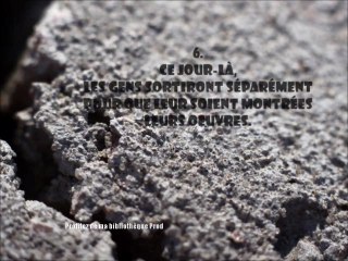 Sourate 99 Az-Zalzalah