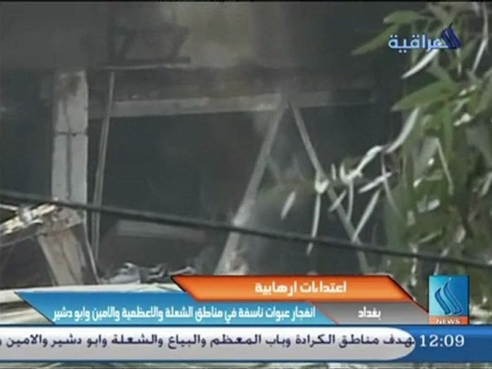 Bagdad frappée par une série d'attentats à la bombe