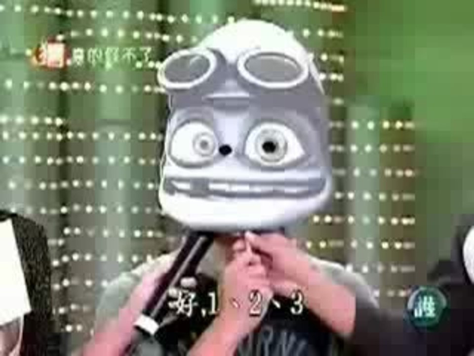 crazy-frog-humain