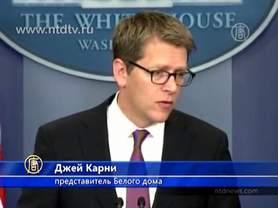 Барак Обама призывает конгрессменов договориться