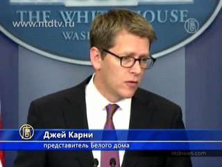 Барак Обама призывает конгрессменов договориться