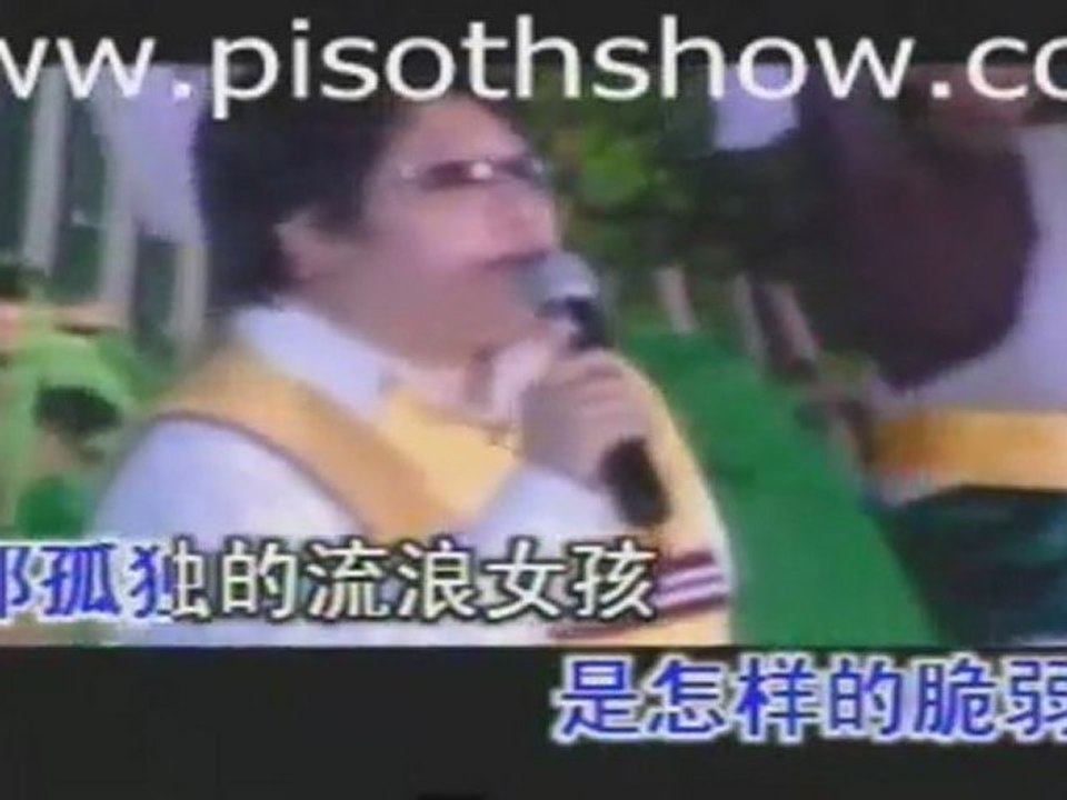 Han Hong (16)