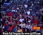 Mahesh's Business Man Audio Release Part 5 [www.247TFI.com]