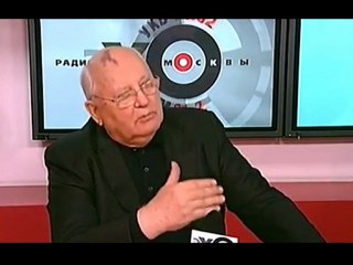 Михаил Горбачев: что советует россиянам бывший генсек?