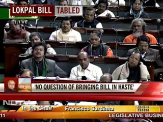 543 members, all of you decide fate of Lokpal Bill: Pranab