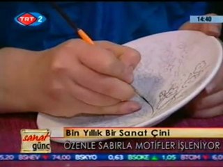 Sanat Güncesi - 11.08.2009