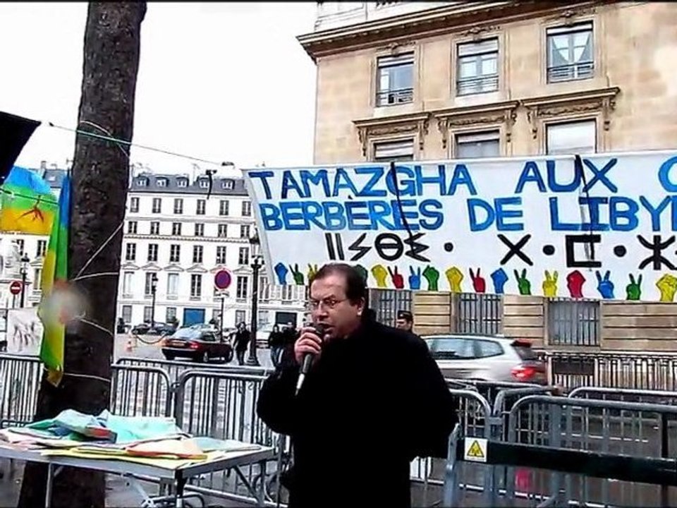 Solidarité avec Imazighen de Libye à Paris