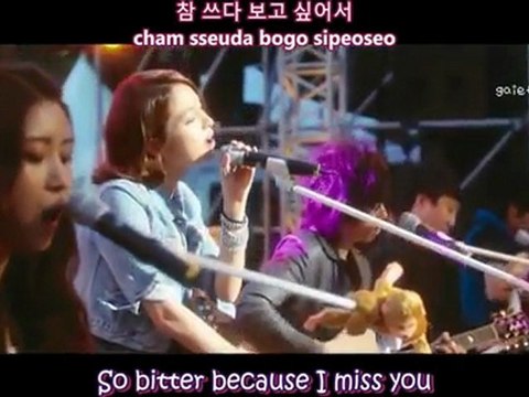 [MP4 DL] Lee Min Jung - So Bitter 참 쓰다 MV [english subs _ hangul _ romanisation]