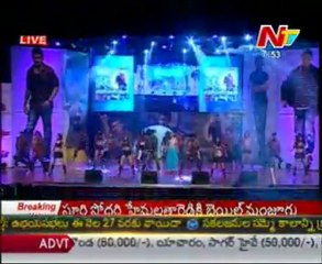 Mumaithkhan Performance At Businessman Audio Launch