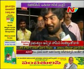 Businessman Will Become A Blockbuster, Says Puri Jagannath