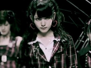 Buono! - DEEP MIND PV