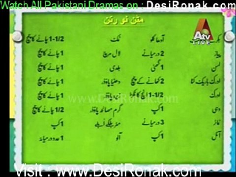 Morning With Farah By Atv - 26th December 2011 p5