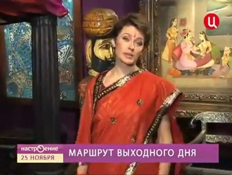 Загадочная индия