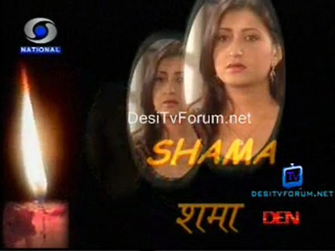 Shama - 26th December 2011 Video Watch Online P1