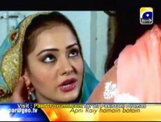 Tootay Huway Per by Geo Tv Last Episode 112 - Part 2/2
