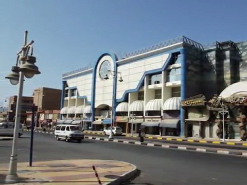 Hurghada, Sakkala, Sheraton rd - Eldorado travel Egypt