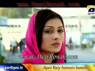 Tootay Huway Per Last Episode 112 Part 3