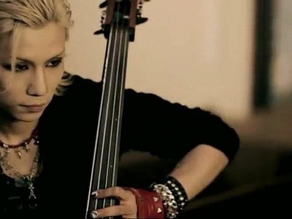 vistlip - ORDER MADE (PV) (sin actores)