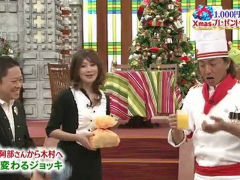 20111219 SMAPxSMAP - Bistro SMAP：阿部サダヲ