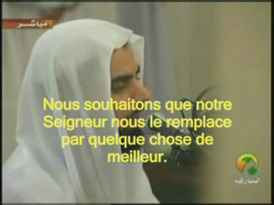 Dailymotion - Sourate La plume Al Qalam - une vidéo Actu et Politique