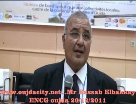 الاستاذ البكاي كساب مدير مدرسة التدبير والتسيير والمحاسبة / جامعة محمد الأول بوجدة في تصريح لوجدة سيتي