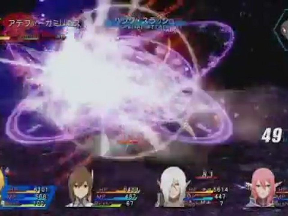 Star Ocean IV : The Last Hope (360) - Vidéo de gameplay 4