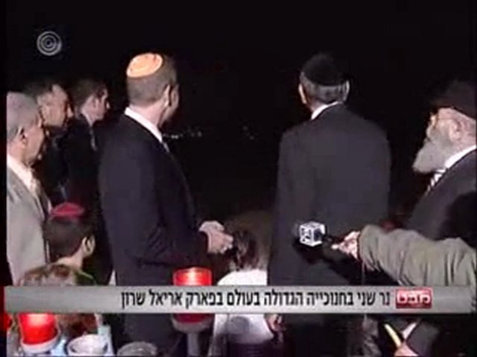 53747_news_22122011_2838