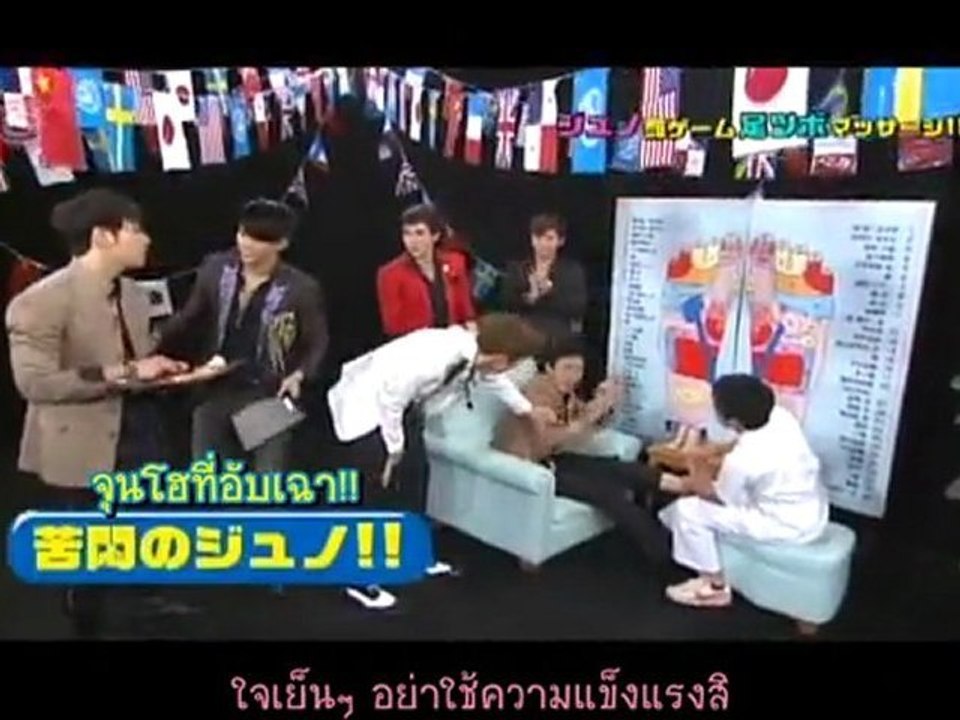 [THAISUB] 2PM Special Show 2/2