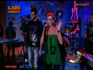 Μαρια Εγγλεζου - " Δε Σε Ξεπερασα " [Ραδιο Αρβυλα] ..20/12/2011