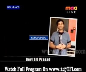 Devi Sri Prasad About Pawan Kalyan